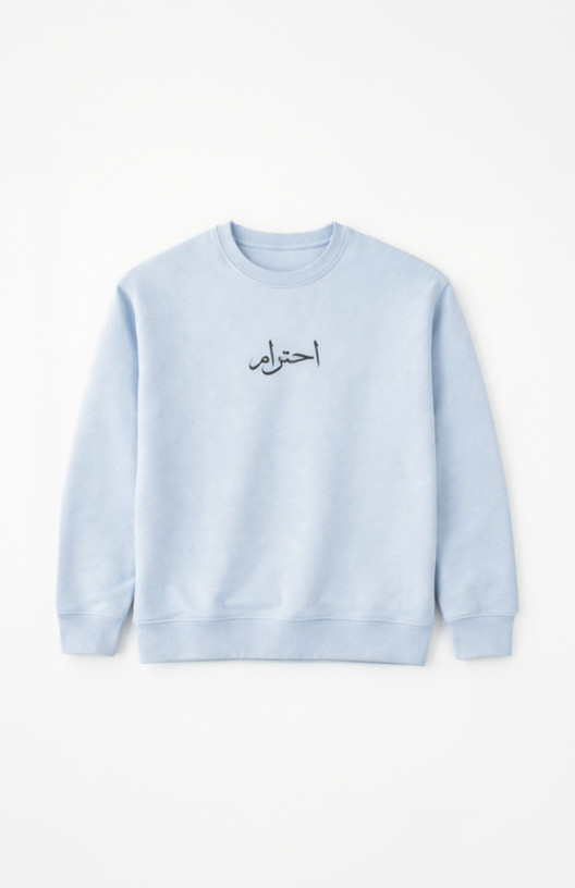 Sweatshirt mit arabischer Schrift Respekt babyblue