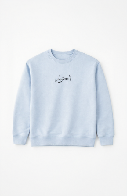 Sweatshirt mit arabischer Schrift Respekt babyblue