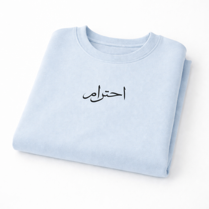 Sweatshirt mit arabischer Schrift Respekt iceblue