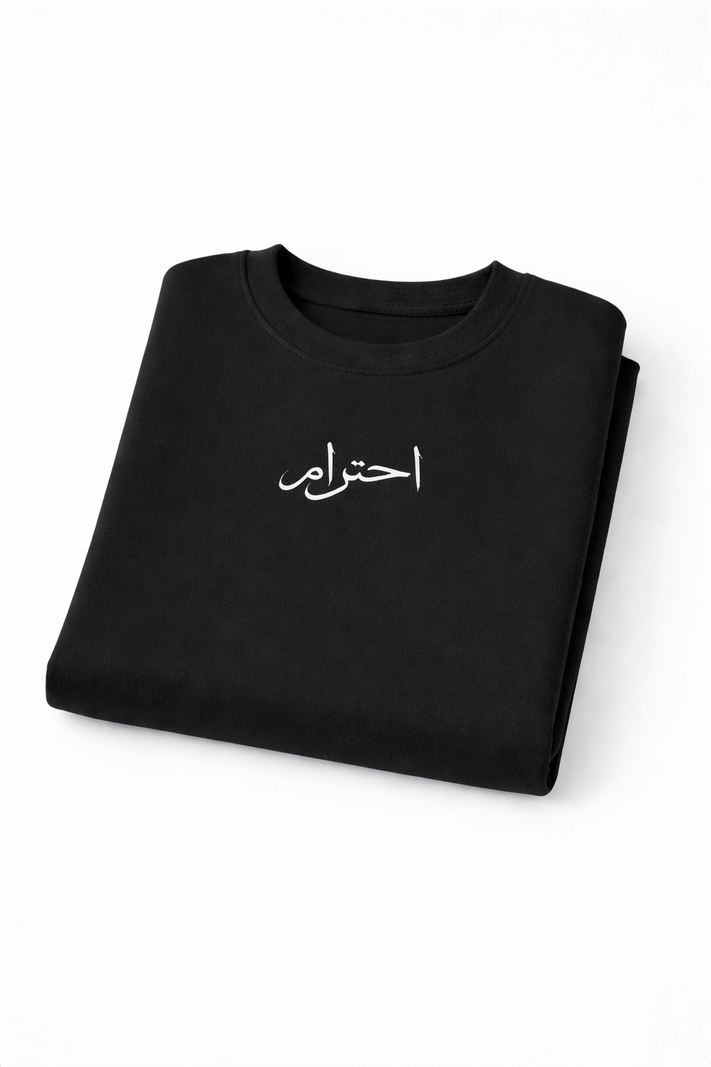 Sweatshirt mit arabischer Schrift Respekt schwarz