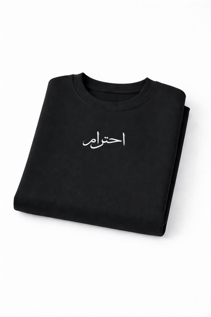 Sweatshirt mit arabischer Schrift Respekt schwarz