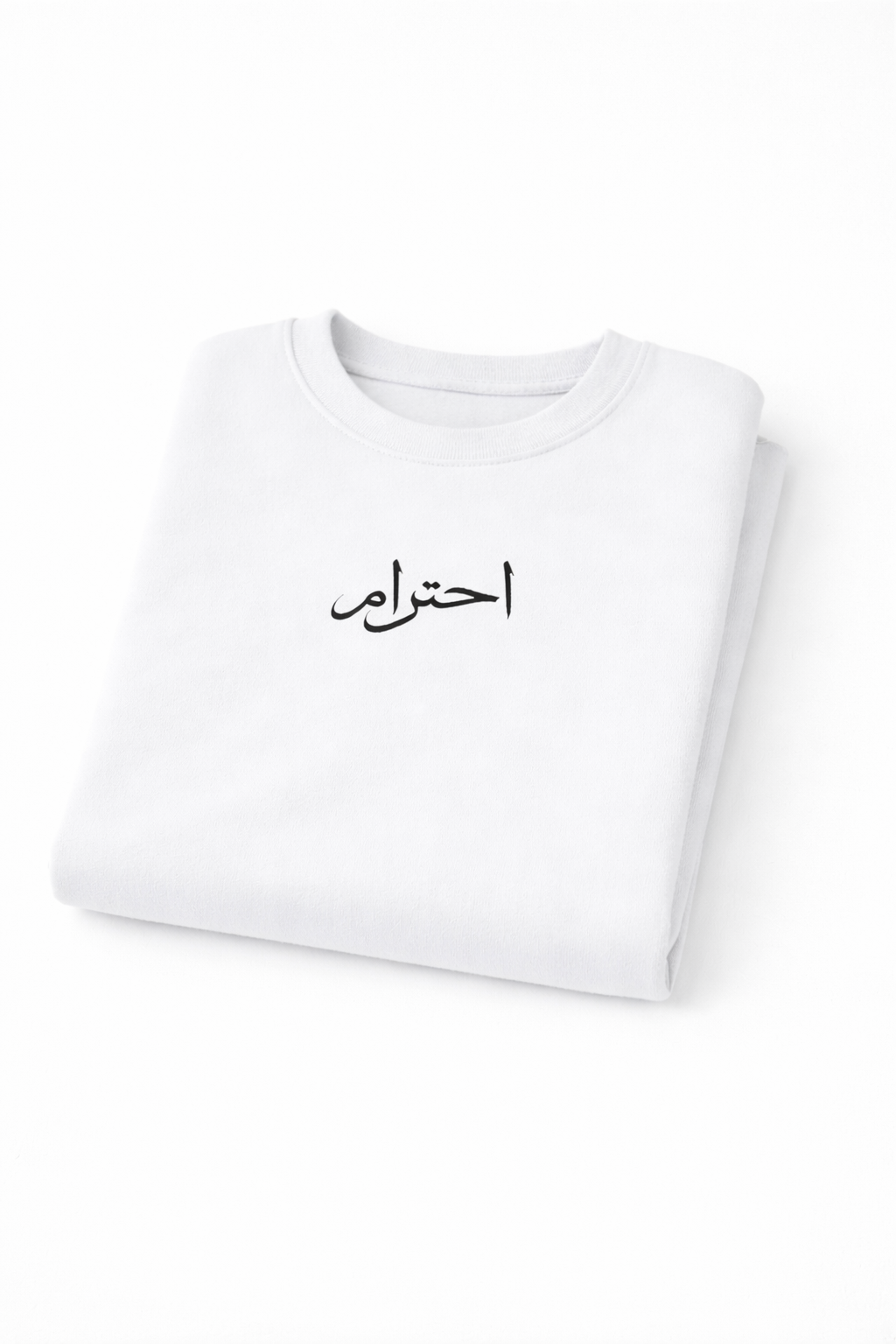 Sweatshirt mit arabischer Schrift Respekt weiss
