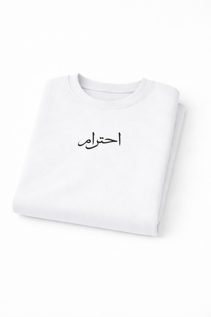 Sweatshirt mit arabischer Schrift Respekt weiss