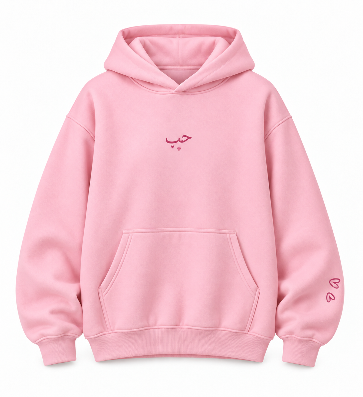 Arabic Love Oversized Hoodie Rosa – Minimal Streetwear
